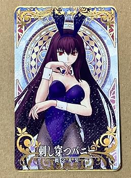 PSA10 スカサハ　フェイタル FOIL FGO PSA10 スカサハ フェイタル FOIL FGO